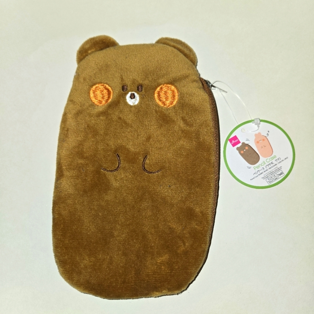 Kawaii Fluffy Brown Bear Pencil Pouch from Japan